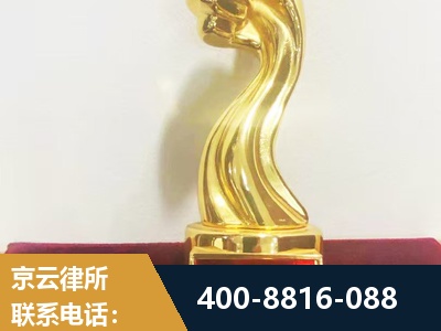 滨州-企业厂房拆迁