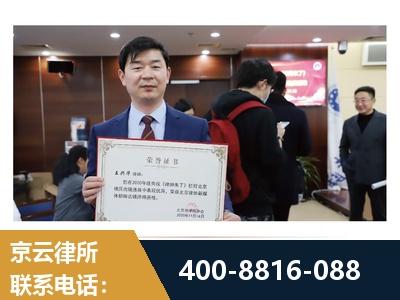 滨州-强拆维权
