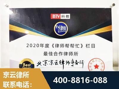 滨州-行政诉讼