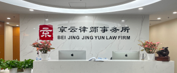 滨州-首屏背景图
