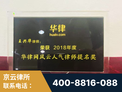 滨州-企业展示图