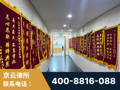 滨州-企业展示图